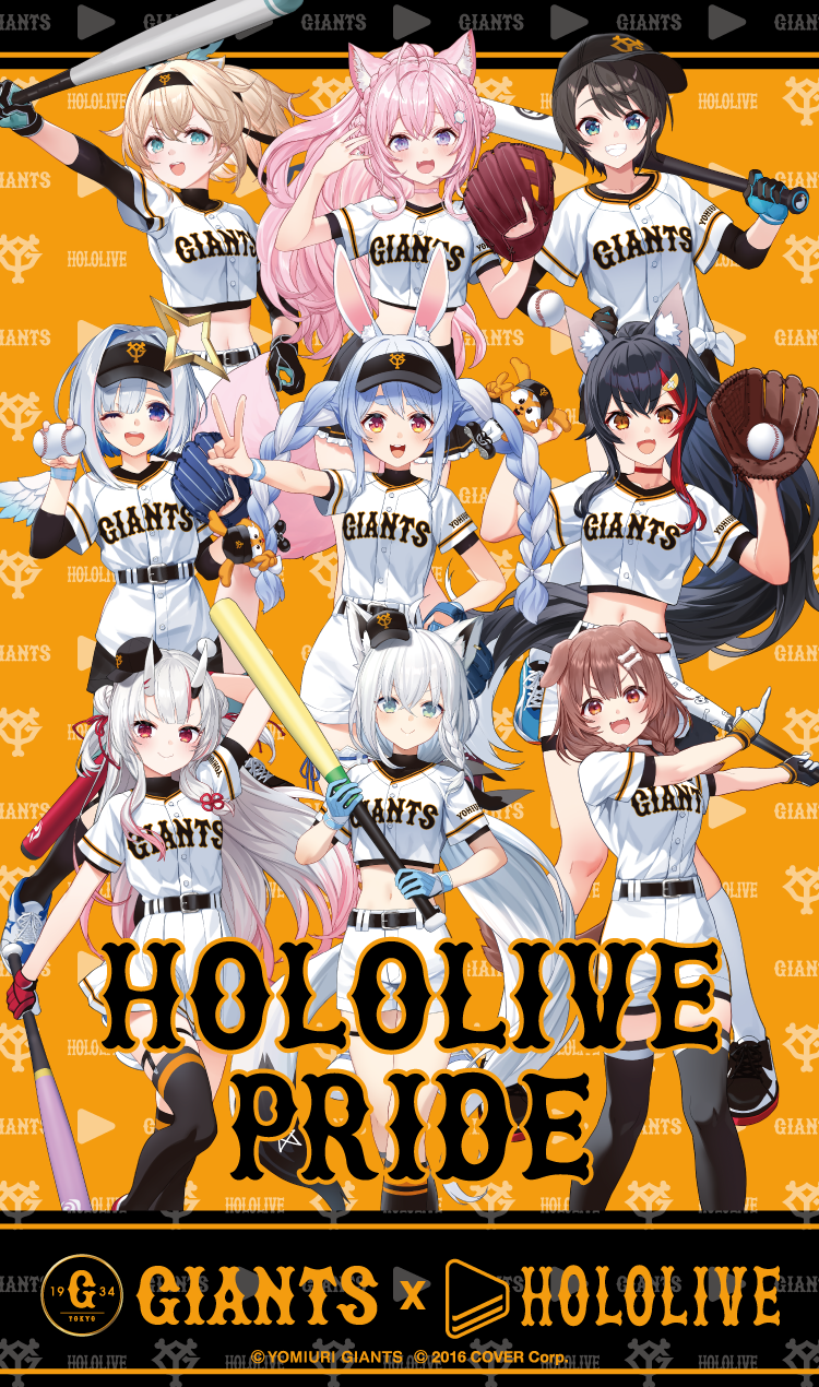 Hololive ジャイアンツ 白上フブキ B2タペストリー ホロライブ-