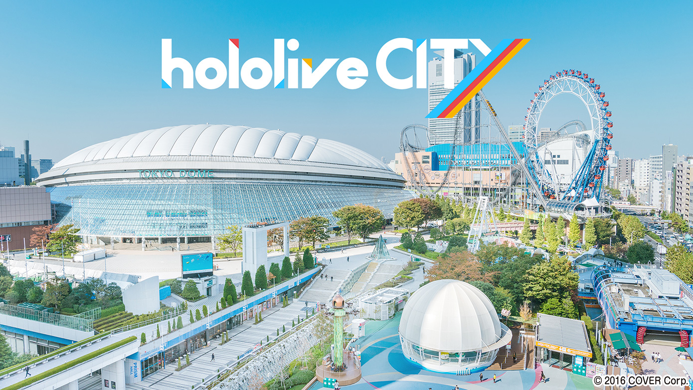 hololive AIRLINE／グッズ受注開始！ | hololiveCITY | ホロライブプロダクション